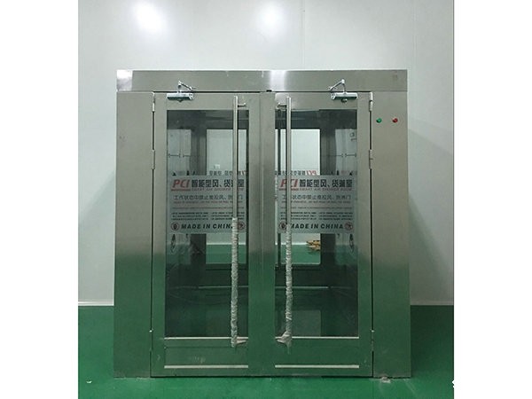 化妆品净化工程